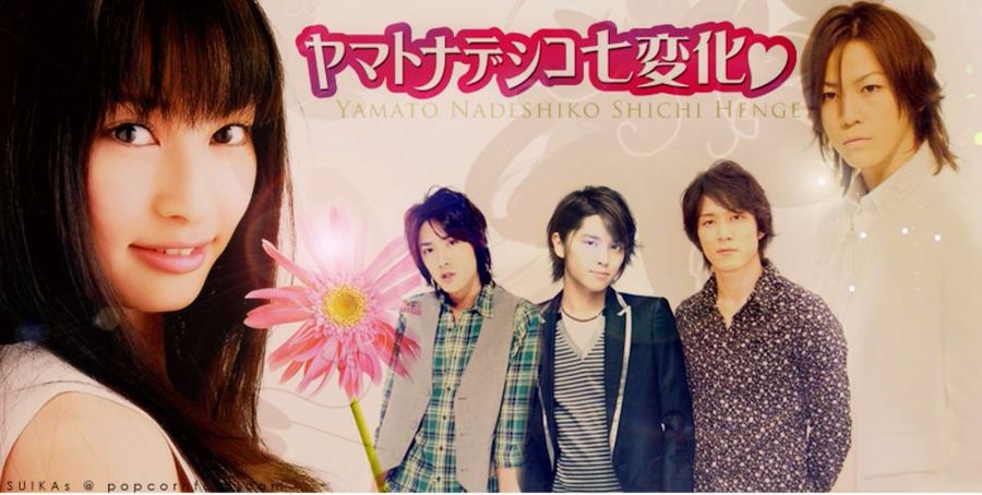 yamato nadeshiko protagonisti.JPG yamato nadeshiko protagonisti.JPG
